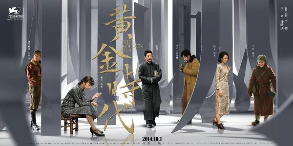 辛辛那提艺术学院 Physics degree