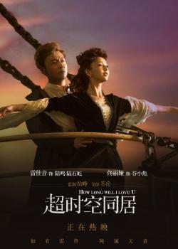 威斯康星大学格林贝分校社会学文凭证书
